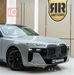 بي ام دبليو الفئة 7